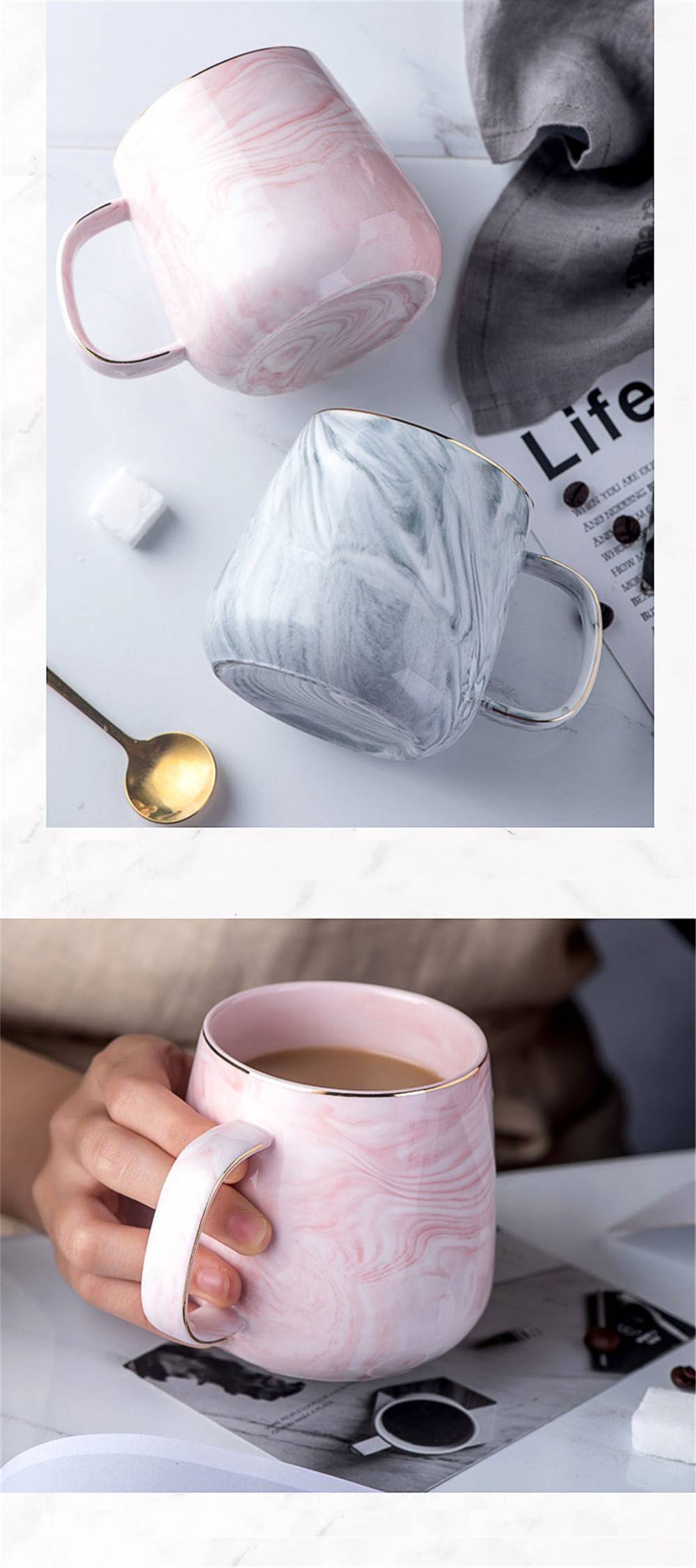 Modern Marbled Pattern Cup
