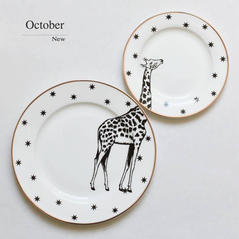 Graphic Animal Print Plates 2 Pcs Set Dinnerware Kitchen Accessories 7af04159f122c782c8d00f: Elk|Fox|Giraffe|Zebra